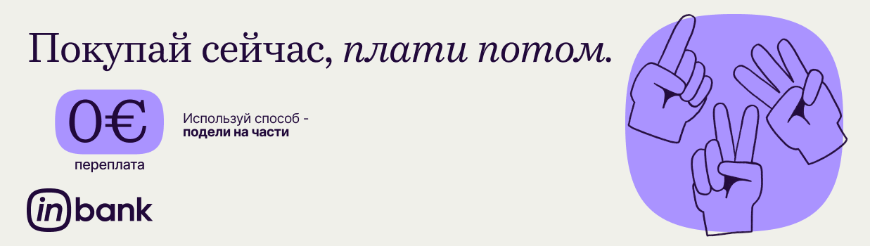 Inbank Подели на части Inserv.lv