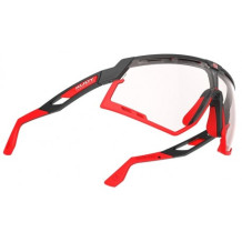 Brilles DEFENDER Photochromic 2, 1-3.cat, 0655586140840 RUDY PROJECT