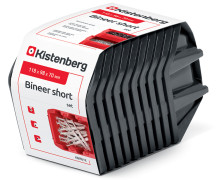 Dėžės priedams BINEER SHORT 118x90x70mm (10 vnt.) KBISS12-S411 KISTENBERG