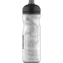 Pulsar Therm dzeramā pudele, 0.65L, BPA nesaturoša, R208225, SIGG