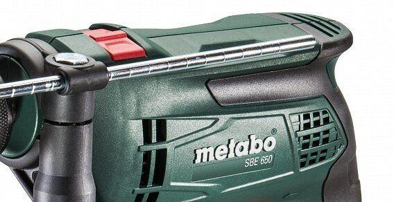 Urbjmašīna 650W SBE 650 600742000 METABO