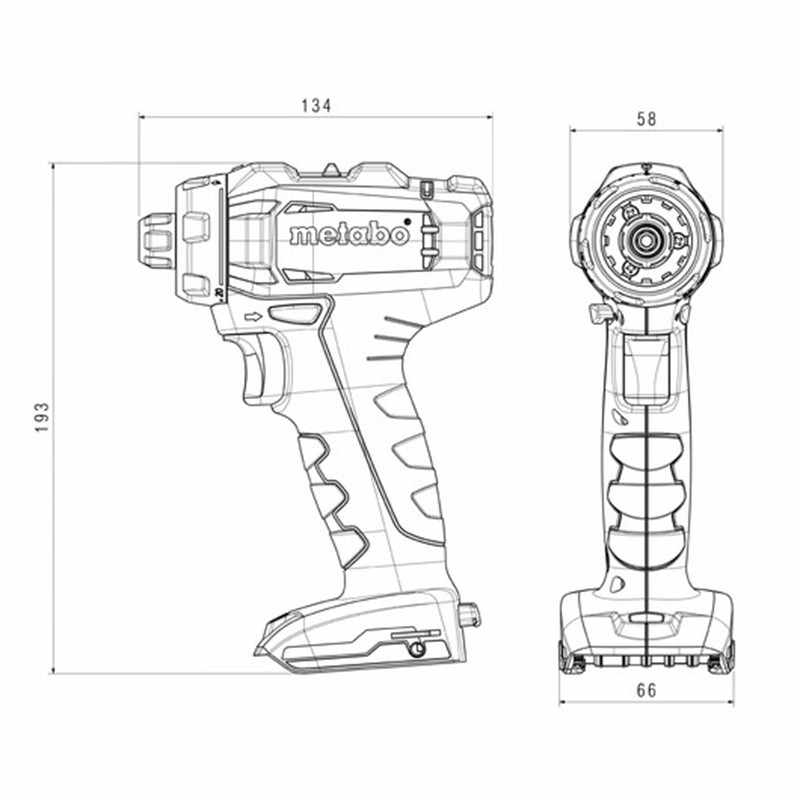 Urbjmašīna Powermaxx BS 12 2x2.0Ah 601036500&MET Metabo