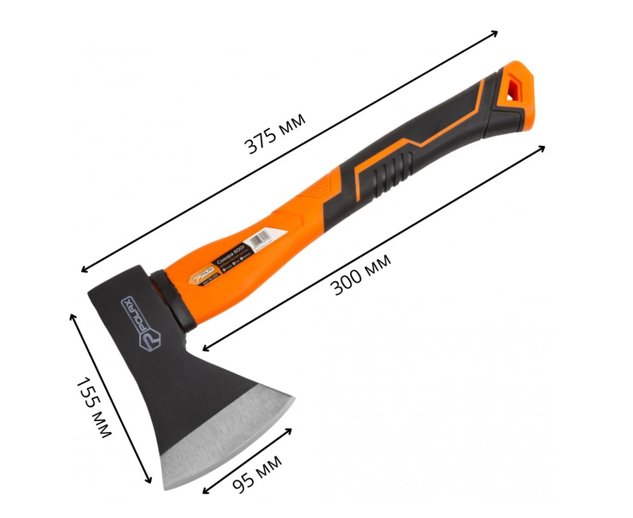 Cirvis ar stiklšķiedras rokturi 600g 36-001 POLAX