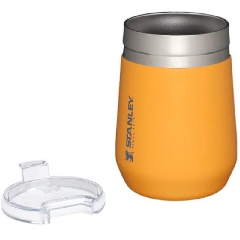 Krūze The Everyday Tumbler 0,3L safrāndzeltenā krāsā; 2810292066 STANLEY