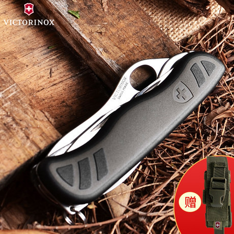 Peilis Soldiers peilis 0.8461.MWCH VICTORINOX