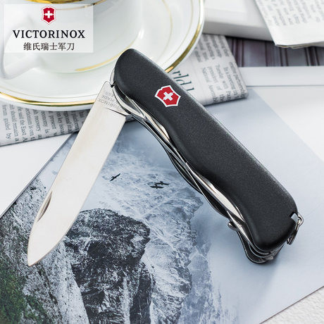 Nazis Outrider, Black 0.8513.3 VICTORINOX