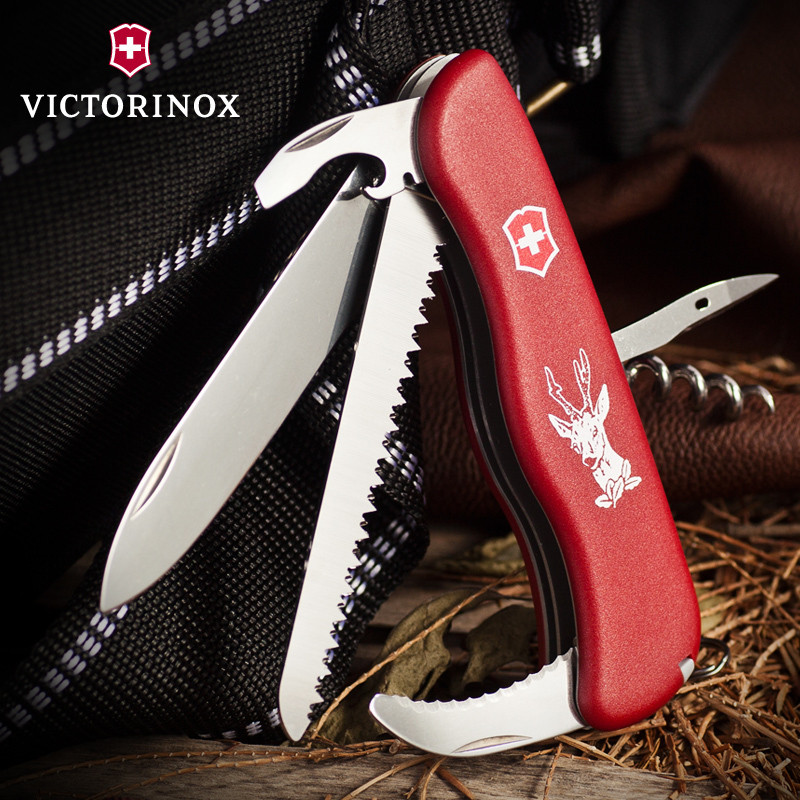 Nazis Hunter 0.8573 VICTORINOX