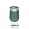 Terminis puodelis The Everyday Tumbler 0,3L žalias 2810292001 STANLEY