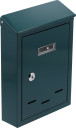 MAIL BOX 285x200x60MM GREEN 78543 VOREL