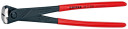 High Leverage Concreters' Nipper 9911250 KNIPEX