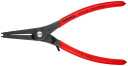 Precision Circlip Pliers 4931A3 KNIPEX