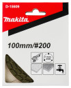 Dimanta slīpdisks 100mm G200 PW5000C, D-15609 MAKITA