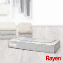 Apģērbu kaste Premium pelēka 103x16x45cm 01201211 RAYEN