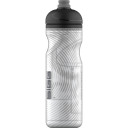 Pulsar Therm dzeramā pudele, 0.65L, BPA nesaturoša, R208225, SIGG