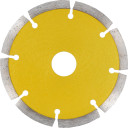 DIAMOND BLADE, SEGMENTED 115MM 08711 VOREL