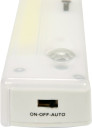 NIGHT LAMP 120LM BODY, LIGHT SENSOR,3AAA 82830 VOREL