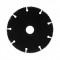 Cutting disc for wood, plastic ULTRA 125x1x22.2mm DNIPRO-M