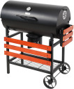 CHARCOAL GRILL WITH LID GRATE 71X34,5CM 99908 LUND