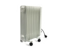 Eļļas radiators 9 sekcijas, 2000W, G80551 GEKO