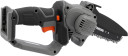 20V MINI CHAINSAW 5" 78210 STHOR