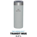 Termokrūze The AeroLight Transit Mug 0.47L gaiši pelēka; 2810787119 STANLEY