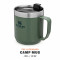 Termokrūze The Legendary Camp Mug Classic 0,35L zaļa 2809366005 STANLEY