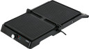 CONTACT GRILL 2200W, 29X23CM 67451 LUND