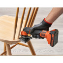 Многофункциональный инструмент BDCOS18N-XJ BLACK DECKER