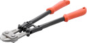 BOLT CUTTER Cr-Mo 350MM 49770 VOREL