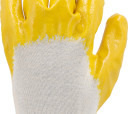 YELLOW LATEX COATED WORKING GLOVES 10.5" 74160 VOREL