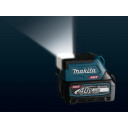 Лампа аккумуляторная 40В с 3 режимами освещения, USB, XGT ML011G MAKITA