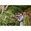 HEDGE TRIMMER 450W 50CM + GOOG. + GLOV BEHT251KIT-QS BLACK DECKER