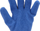 LATEX COATED GLOVES 74146 VOREL