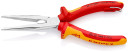 Snipe Nose Side Cutting Pliers 2616200T KNIPEX