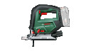 Akumulatora figūrzāģis AdvancedSaw 18V-140, 0603013000 BOSCH