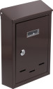 MAIL BOX 285x200x60MM BROWN 78542 VOREL