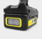 Survepesur KHB 6 18 V 2,5 Ah 1,328-110,0 KARCHER