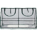 CLOCHE GREEN HOUSE 90001 FLO