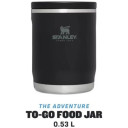 Maisto termosas The Adventure To-Go, 0,53L, juodas; 2810836009 STANLEY