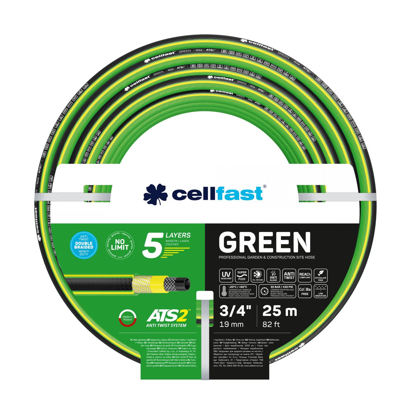 Laistīšanas šļūtene GREEN ATS2 3/4" 25m 15-120 CELLFAST