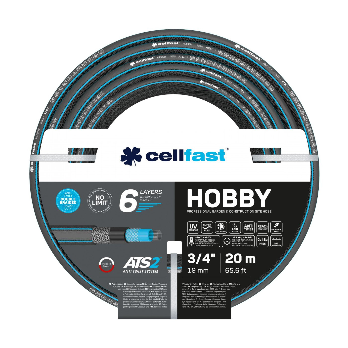 Laistīšanas šļūtene HOBBY ATS2 3/4" 20m 16-222 CELLFAST