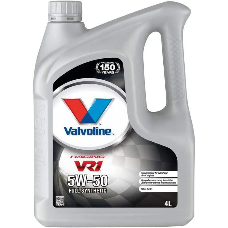 Variklinė alyva VR1 Racing 5W50 4L, 873434 VALVOLINE