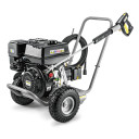 Бензиновая мойка высокого давления HD 7/20 G Classic 1.187-011.0 KARCHER