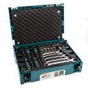 Tööriistakomplekt 87tk. E-11542 MAKITA