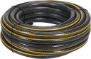 Garden hose five-layer 3/4 15M 89384 FLO