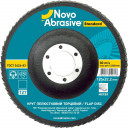 Slīpējamais disks lapiņu 125mm G100 Taisns NOVOABRASIVE