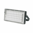 Prožektors LED 40W 2600lm VO1837 VOLTENO