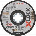 „X-LOCK“ abrazyvinis diskas „Inox 2608619266 BOSCH“ standartas