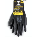 Рабочие перчатки, размер 8/М. Активный FLEX F8160