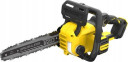 18V STANLEY® FATMAX® V20 BRUSHLESS 30cm Chainsaw SFMCCS730M1-QW Stanley